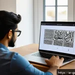 Home 20 생성형 AI 활용법 UX UI 디자인 최적화 - A modern digital user interface designer working on a laptop in a stylish home office decorated with...